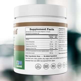 IP6 Gold Powder 308 g - IP6 International | Immune Support Formula, (Unflavoured) 3 IP6 Gold Powder 308g label
